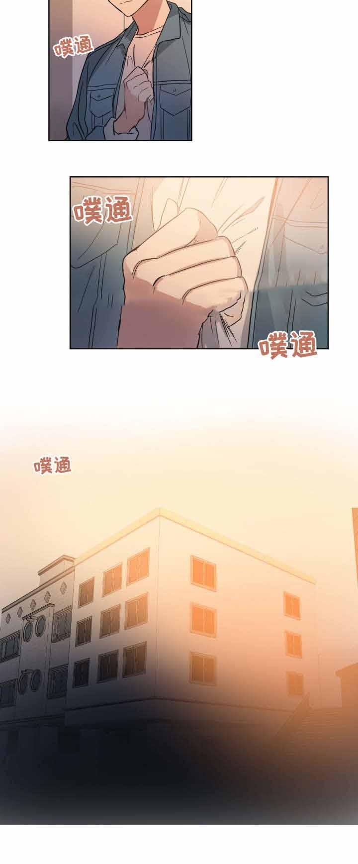 恶缘韩漫全集-第6话无删减无遮挡章节图片 
