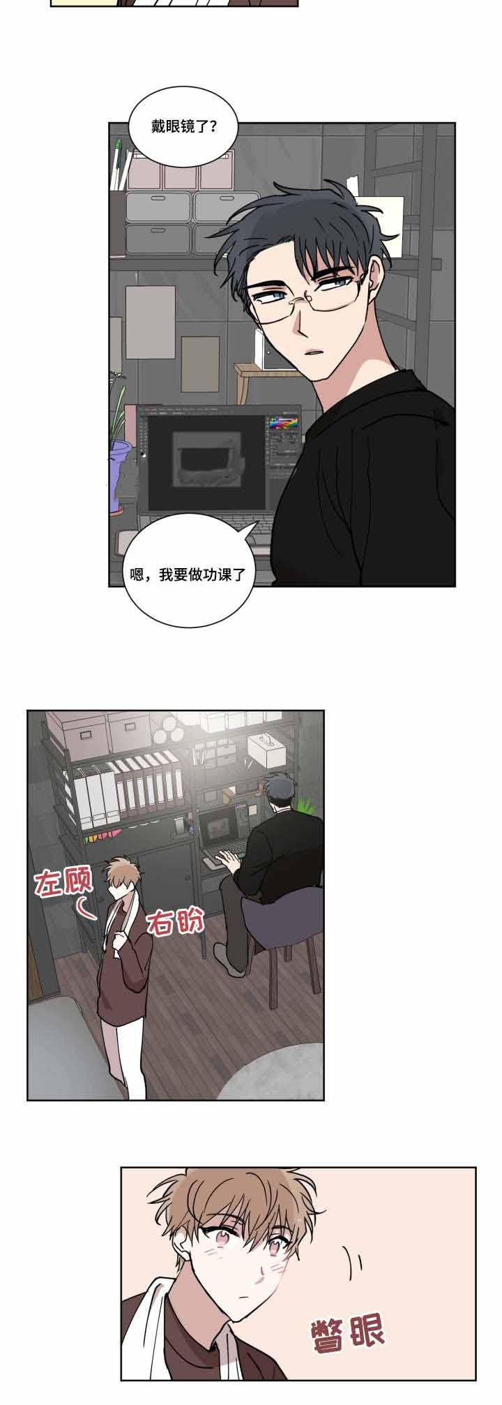 恶缘韩漫全集-第10话无删减无遮挡章节图片 