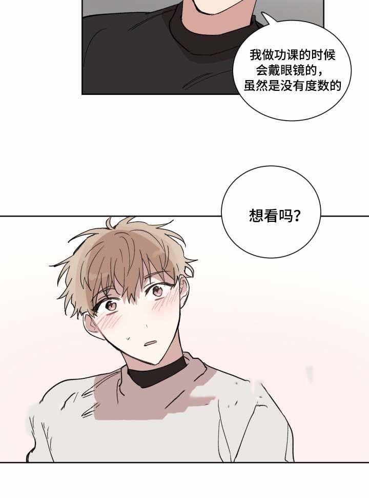 恶缘韩漫全集-第10话无删减无遮挡章节图片 