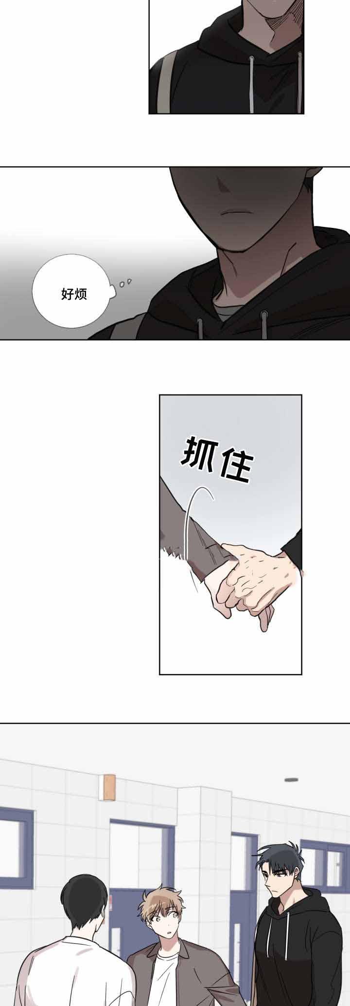 恶缘韩漫全集-第18话无删减无遮挡章节图片 