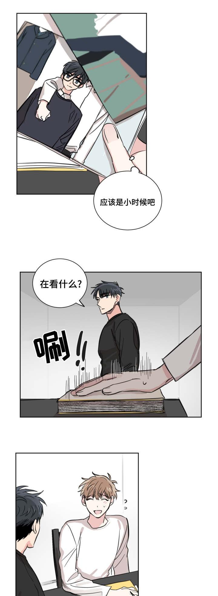恶缘韩漫全集-第21话无删减无遮挡章节图片 