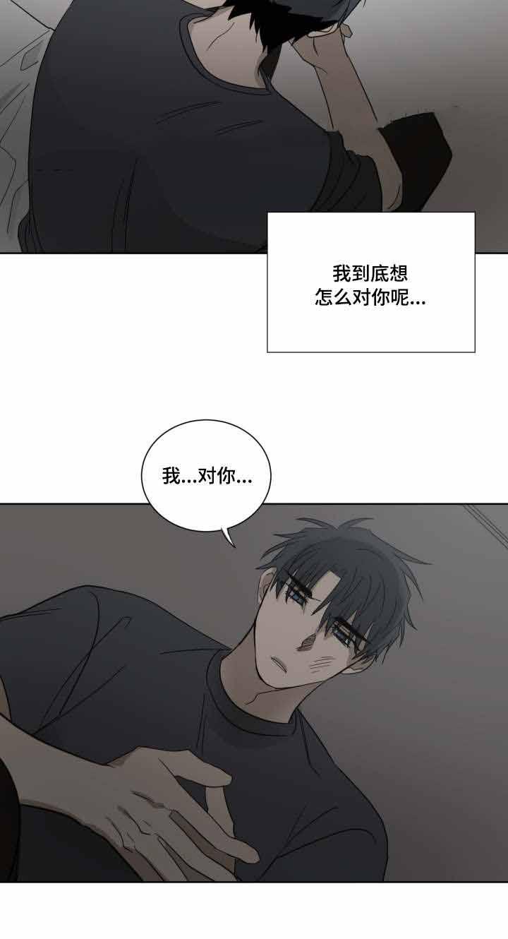 恶缘韩漫全集-第28话无删减无遮挡章节图片 
