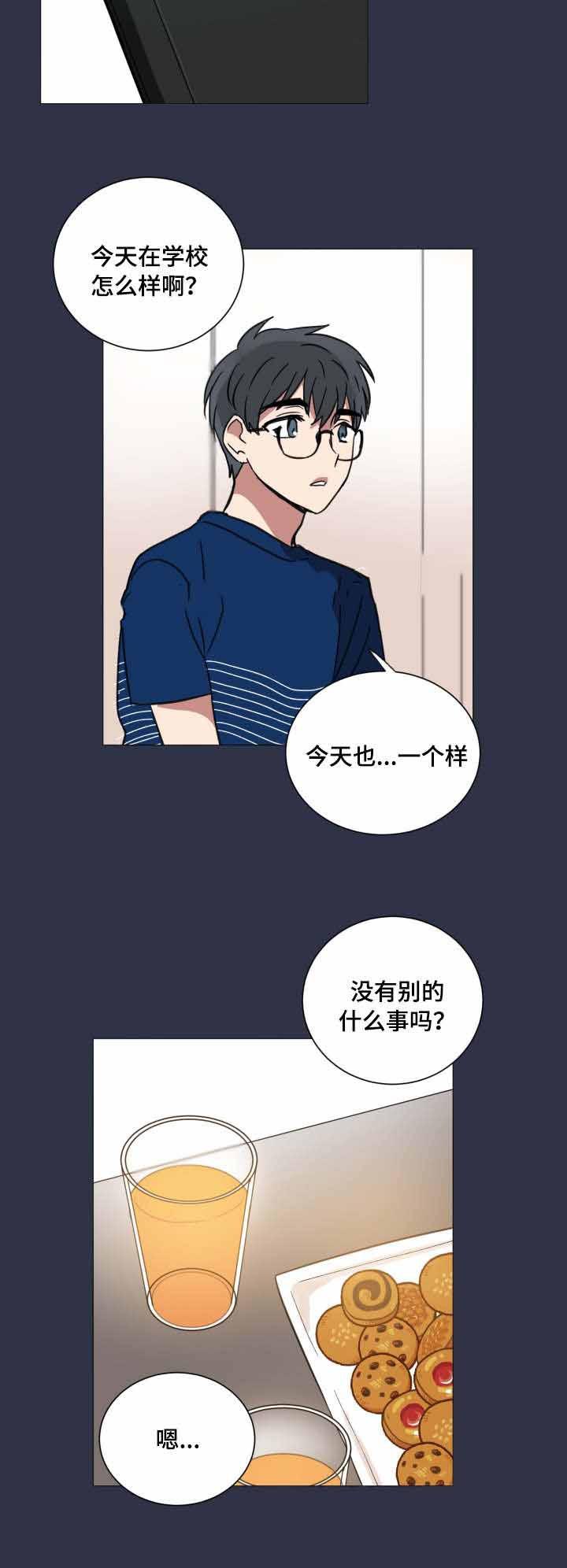 恶缘韩漫全集-第34话无删减无遮挡章节图片 