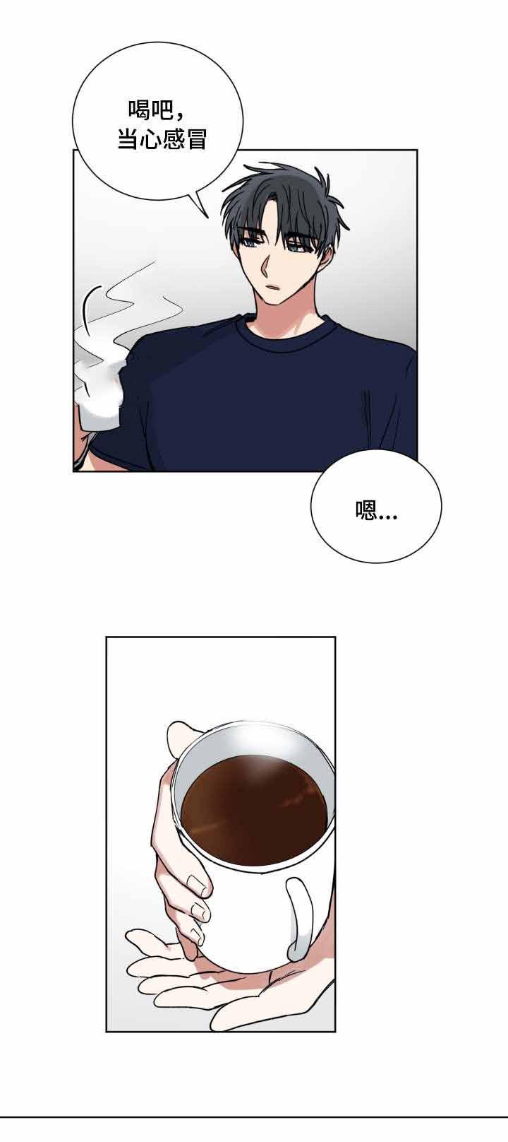 恶缘韩漫全集-第41话无删减无遮挡章节图片 