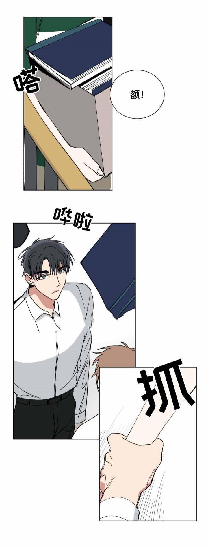 恶缘韩漫全集-第43话无删减无遮挡章节图片 
