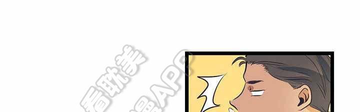 秦时明月漫画韩漫全集-第9话无删减无遮挡章节图片 