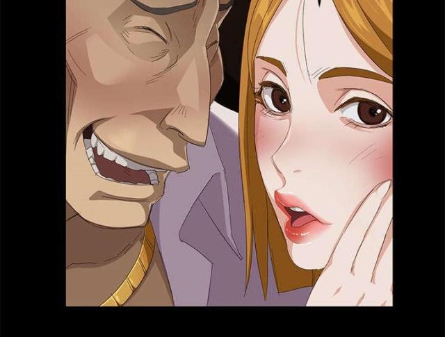 漫画下载网站韩漫全集-第11话 绰号无删减无遮挡章节图片 