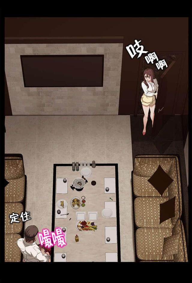漫画下载网站韩漫全集-第12话 开玩笑无删减无遮挡章节图片 
