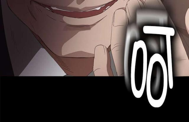 漫画下载网站韩漫全集-第13话 想不到的客人无删减无遮挡章节图片 