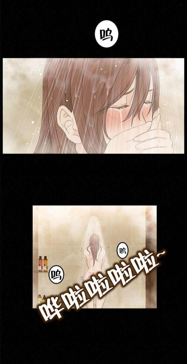 漫画下载网站韩漫全集-第18话 机器人无删减无遮挡章节图片 