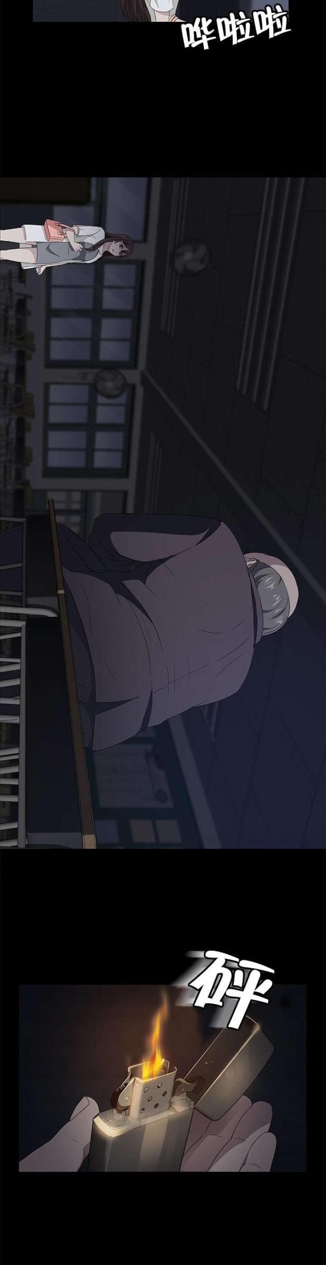 漫画下载网站韩漫全集-第23话 3年2班无删减无遮挡章节图片 