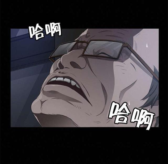 漫画下载网站韩漫全集-第23话 3年2班无删减无遮挡章节图片 
