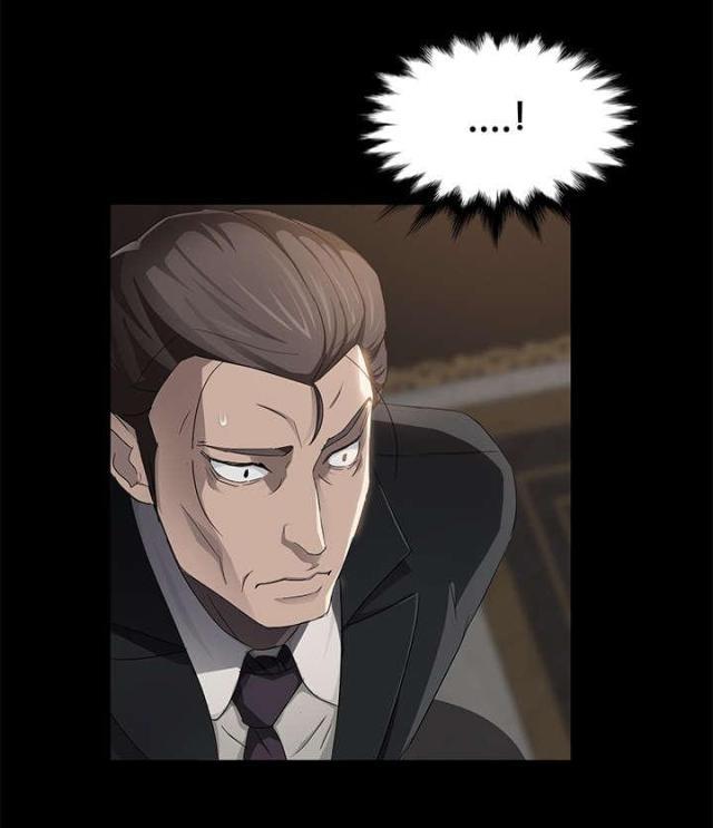 漫画下载网站韩漫全集-第30话 熟人无删减无遮挡章节图片 
