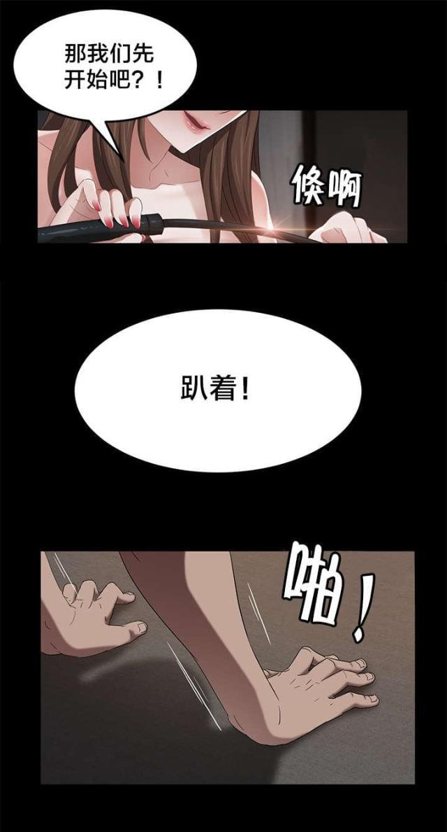 漫画下载网站韩漫全集-第30话 熟人无删减无遮挡章节图片 