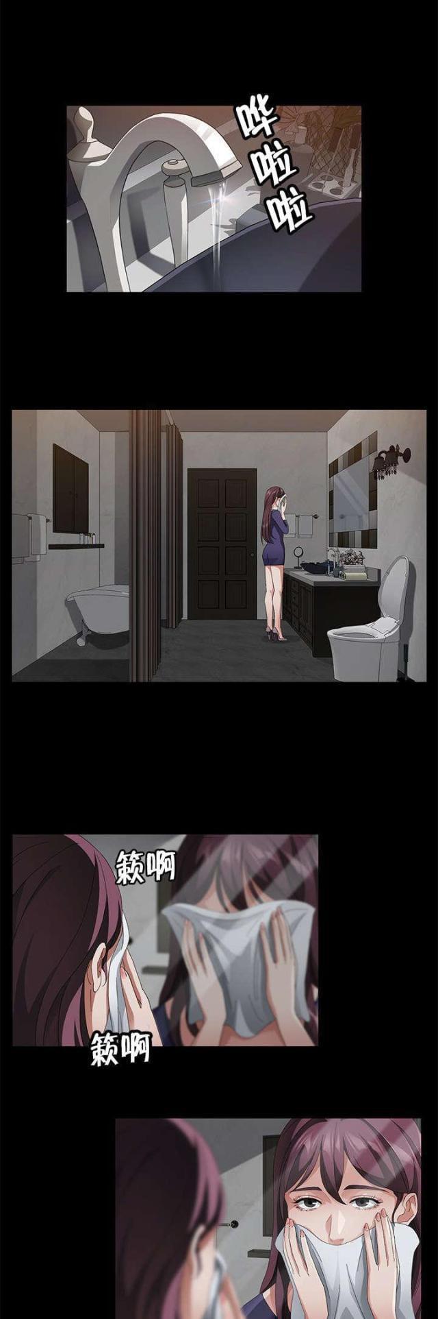 漫画下载网站韩漫全集-第42话 请多指教无删减无遮挡章节图片 