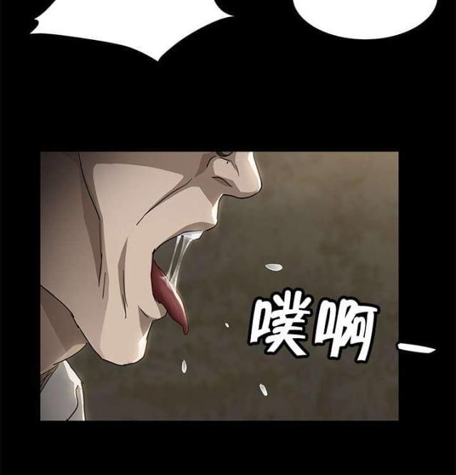 漫画下载网站韩漫全集-第43话 教学无删减无遮挡章节图片 
