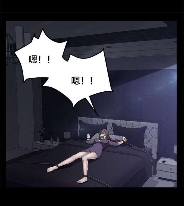 漫画下载网站韩漫全集-第48话 伪证无删减无遮挡章节图片 