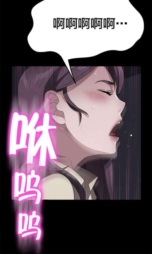 漫画下载网站韩漫全集-第55话 逃跑无删减无遮挡章节图片 