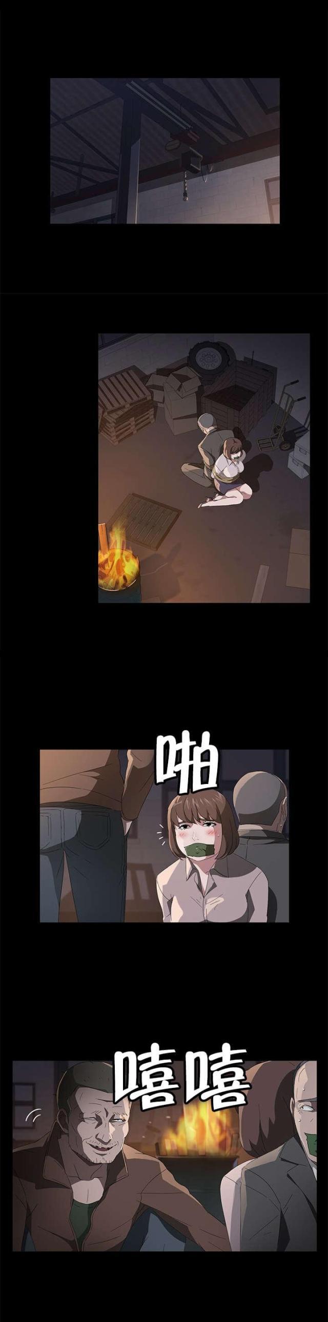 漫画下载网站韩漫全集-第64话 故乡教会无删减无遮挡章节图片 