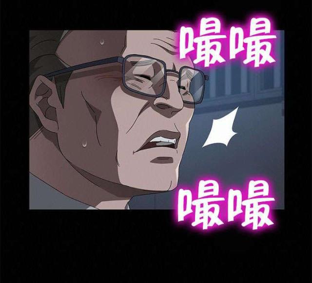 漫画下载网站韩漫全集-第67话 直播无删减无遮挡章节图片 