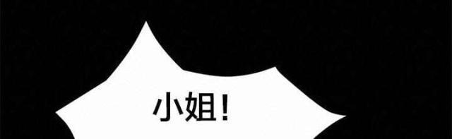 漫画下载网站韩漫全集-第67话 直播无删减无遮挡章节图片 