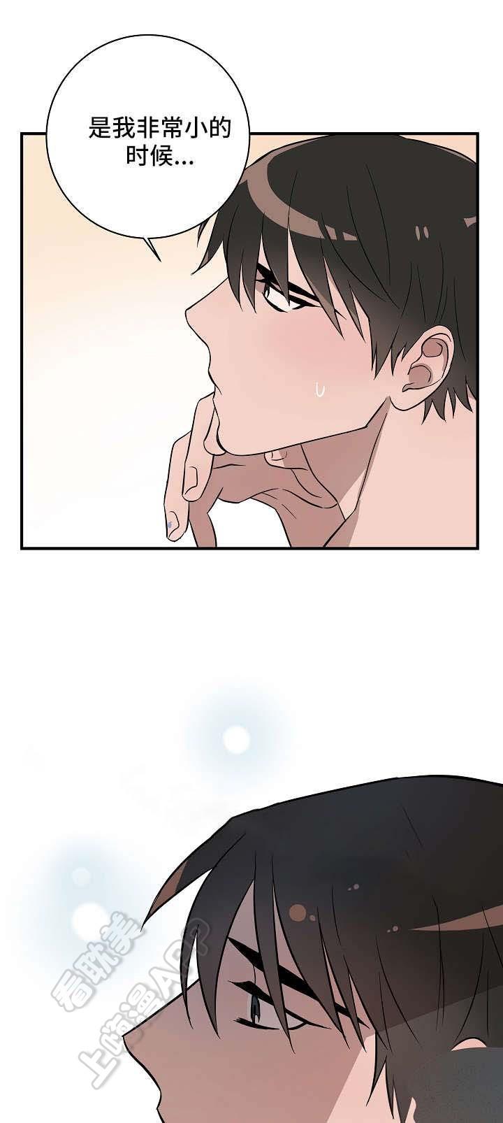 妖精的尾巴漫画韩漫全集-第25话无删减无遮挡章节图片 