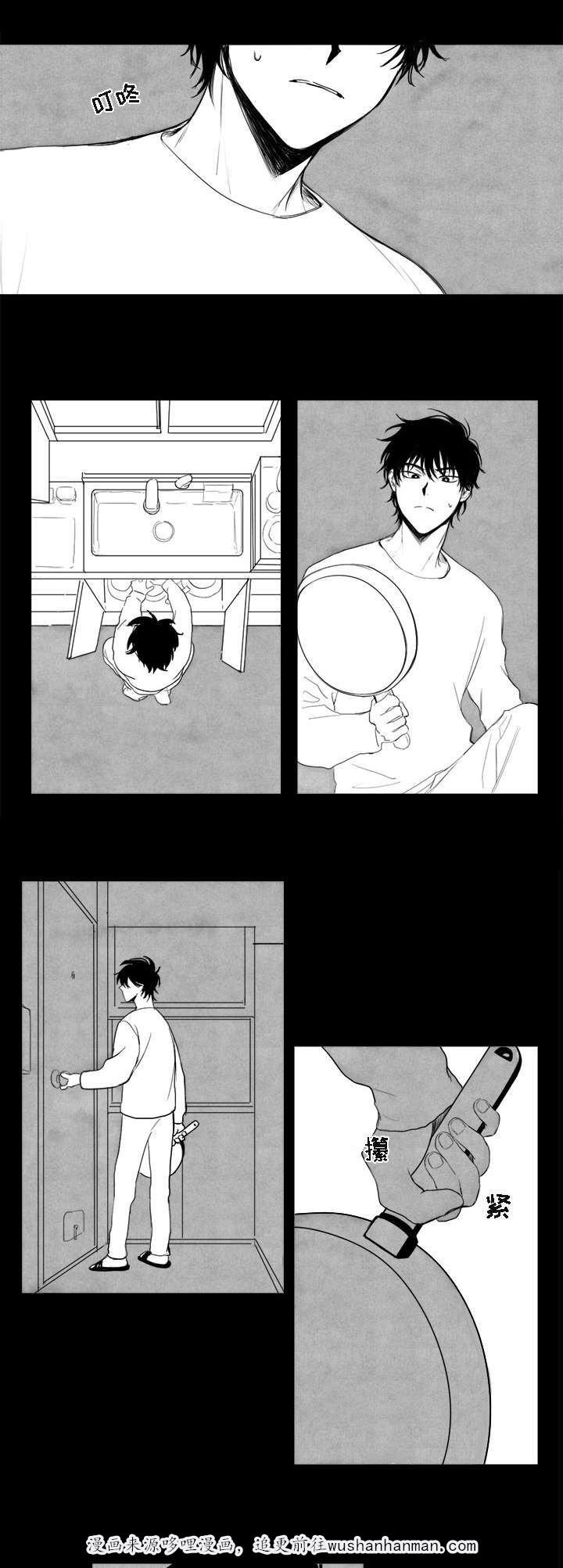 妄想学生会漫画韩漫全集-1_第1话 1话无删减无遮挡章节图片 
