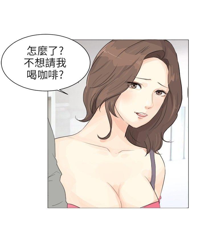 内涵漫画全集韩漫全集-第1话无删减无遮挡章节图片 