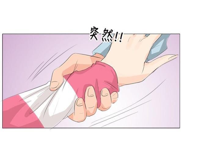 内涵漫画全集韩漫全集-第5话无删减无遮挡章节图片 