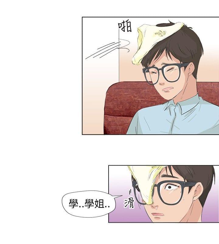 内涵漫画全集韩漫全集-第6话无删减无遮挡章节图片 