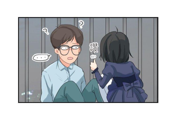 内涵漫画全集韩漫全集-第7话无删减无遮挡章节图片 