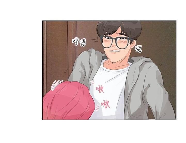 内涵漫画全集韩漫全集-第9话无删减无遮挡章节图片 
