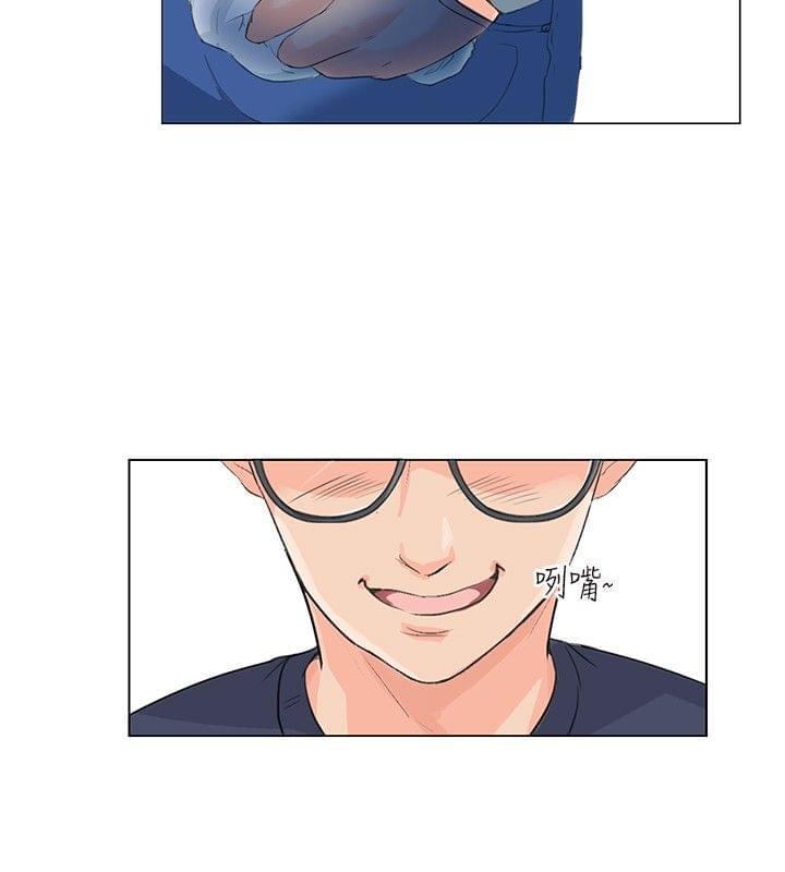 内涵漫画全集韩漫全集-第10话无删减无遮挡章节图片 