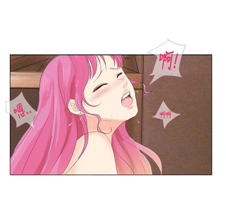 内涵漫画全集韩漫全集-第10话无删减无遮挡章节图片 