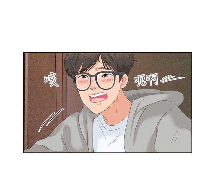 内涵漫画全集韩漫全集-第10话无删减无遮挡章节图片 