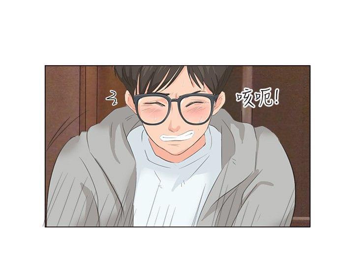 内涵漫画全集韩漫全集-第10话无删减无遮挡章节图片 