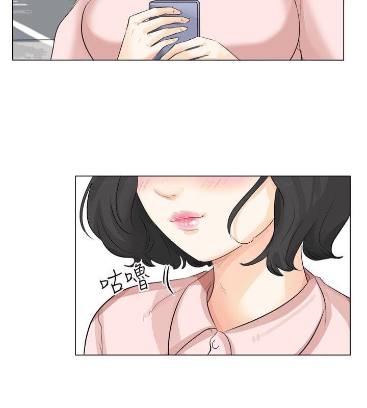 内涵漫画全集韩漫全集-第13话无删减无遮挡章节图片 