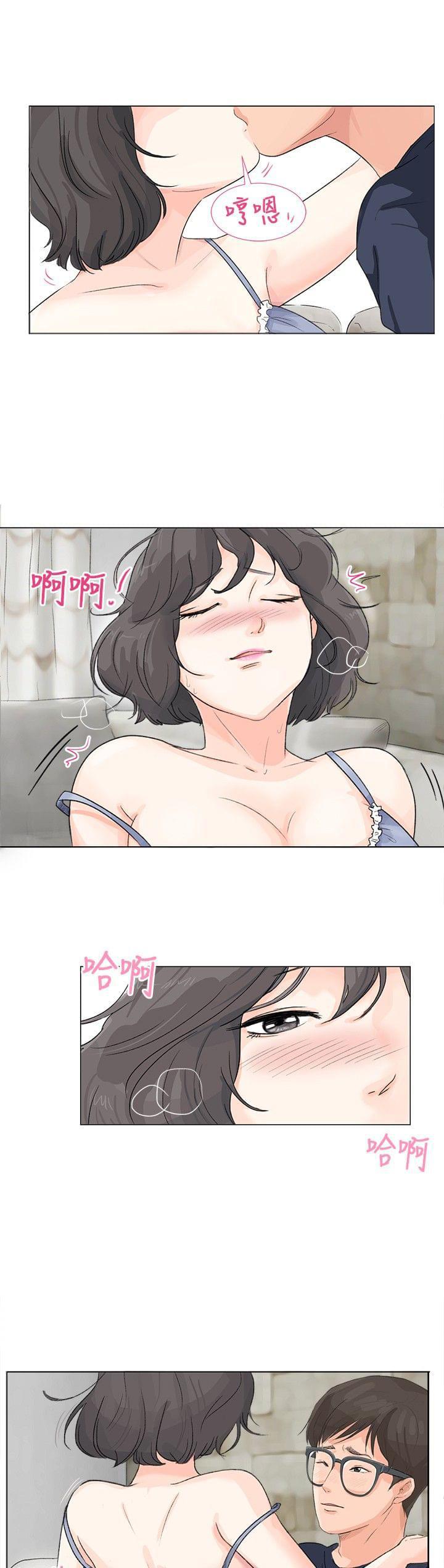 内涵漫画全集韩漫全集-第15话无删减无遮挡章节图片 