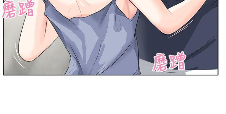 内涵漫画全集韩漫全集-第15话无删减无遮挡章节图片 