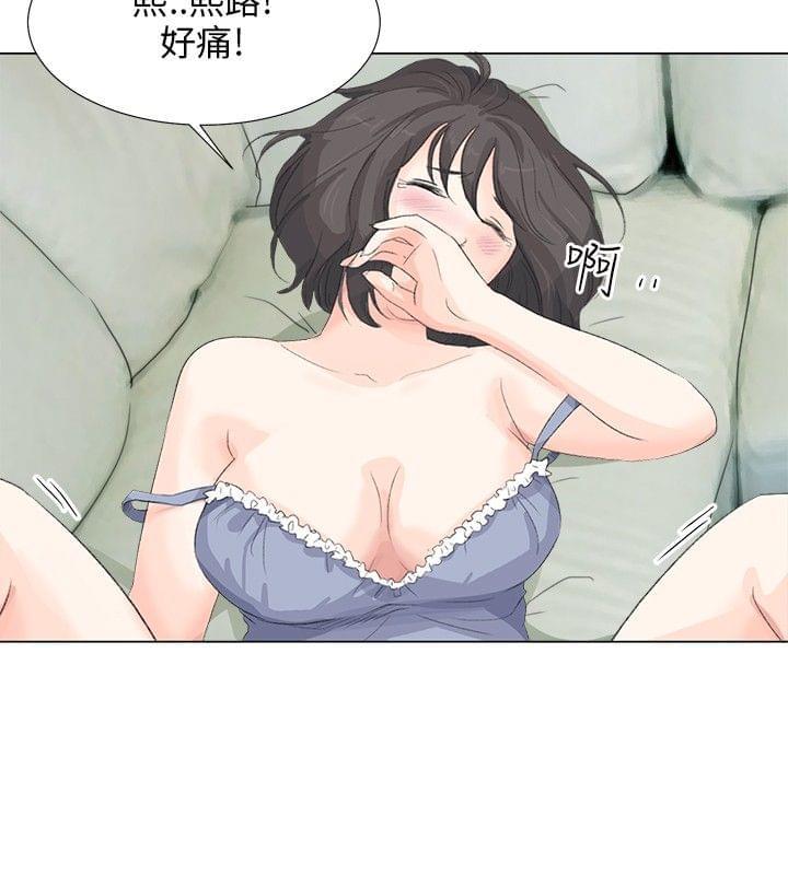内涵漫画全集韩漫全集-第15话无删减无遮挡章节图片 
