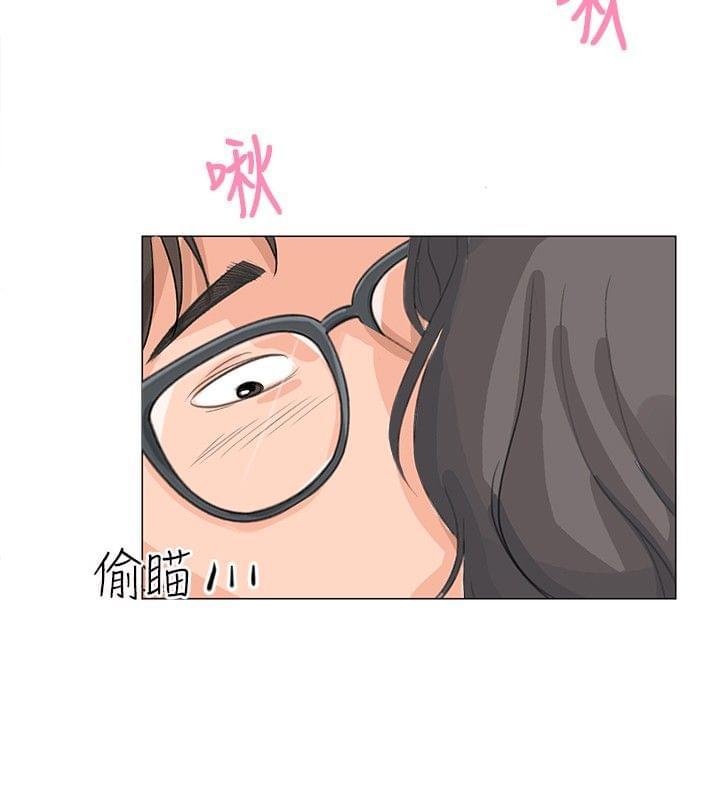 内涵漫画全集韩漫全集-第15话无删减无遮挡章节图片 