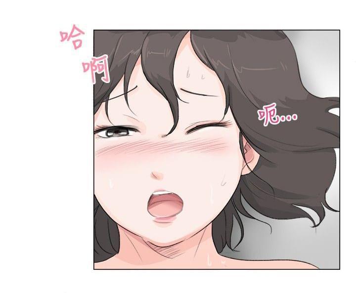 内涵漫画全集韩漫全集-第16话无删减无遮挡章节图片 
