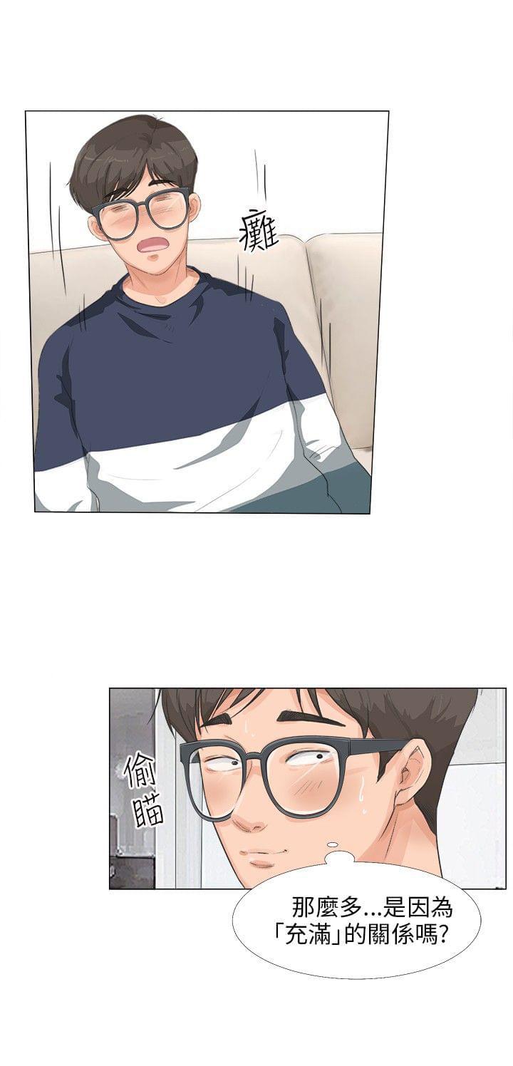 内涵漫画全集韩漫全集-第16话无删减无遮挡章节图片 