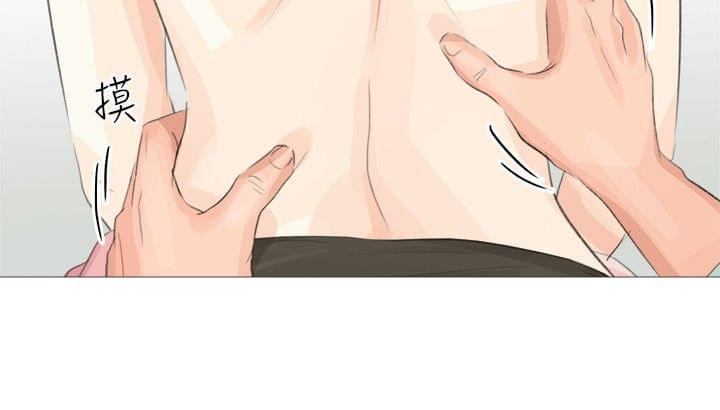 内涵漫画全集韩漫全集-第19话无删减无遮挡章节图片 