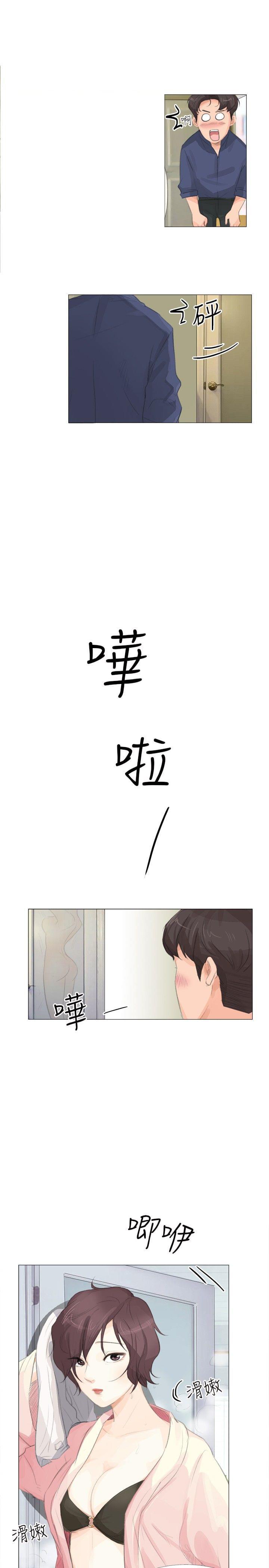 内涵漫画全集韩漫全集-第19话无删减无遮挡章节图片 