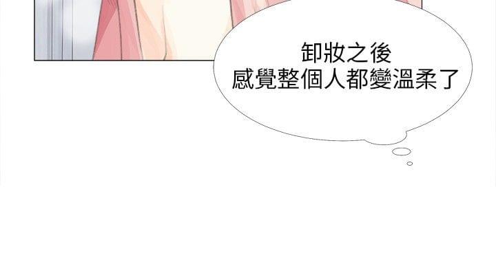 内涵漫画全集韩漫全集-第19话无删减无遮挡章节图片 