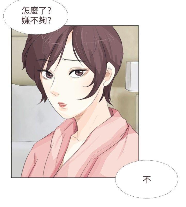 内涵漫画全集韩漫全集-第19话无删减无遮挡章节图片 