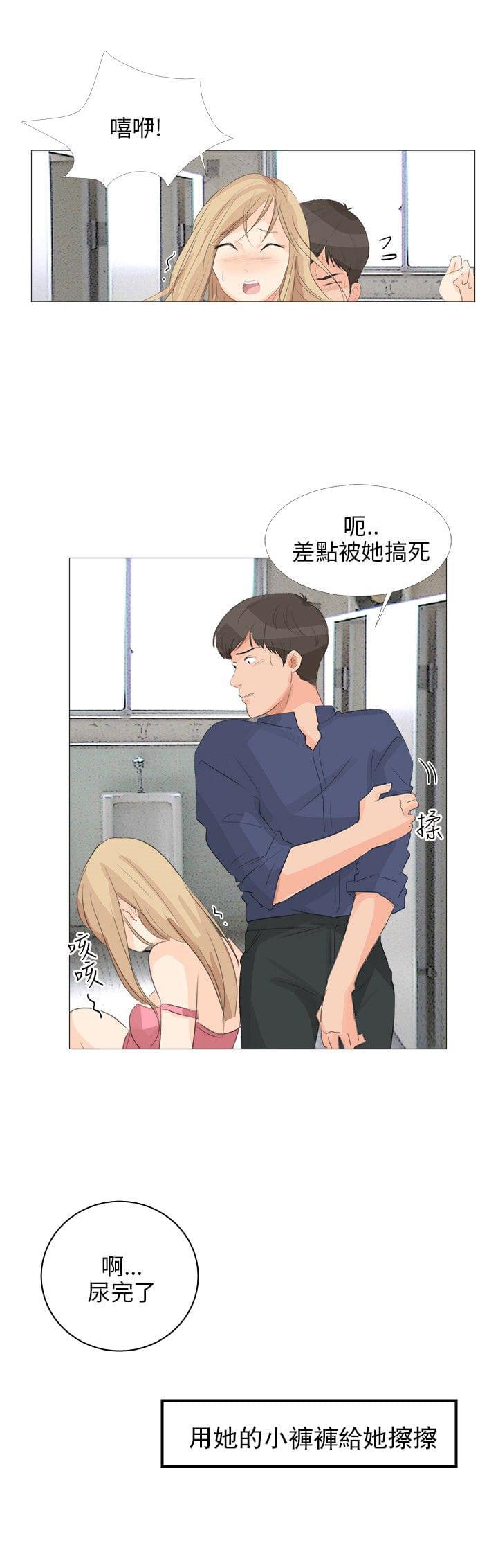 内涵漫画全集韩漫全集-第22话无删减无遮挡章节图片 