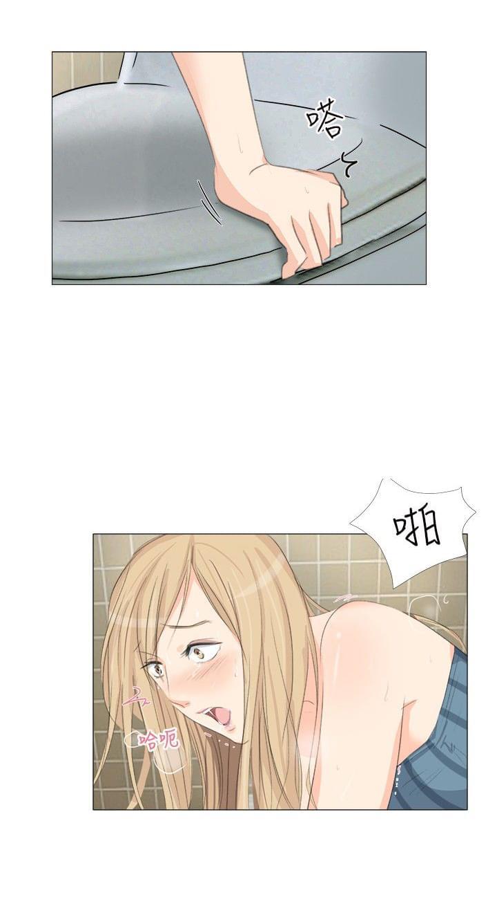 内涵漫画全集韩漫全集-第24话无删减无遮挡章节图片 