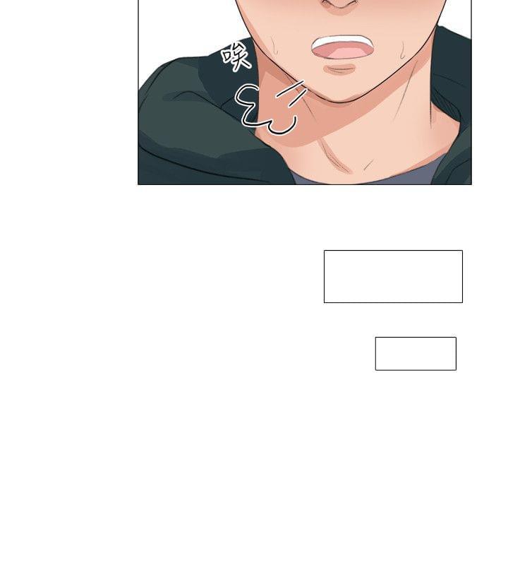 内涵漫画全集韩漫全集-第26话无删减无遮挡章节图片 